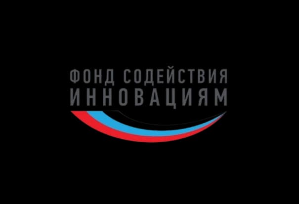 Фонд содействия инновациям