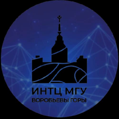 ИНТЦ МГУ Воробьёвы горы